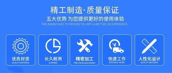 秸稈顆粒機(jī) 秸稈顆粒機(jī)